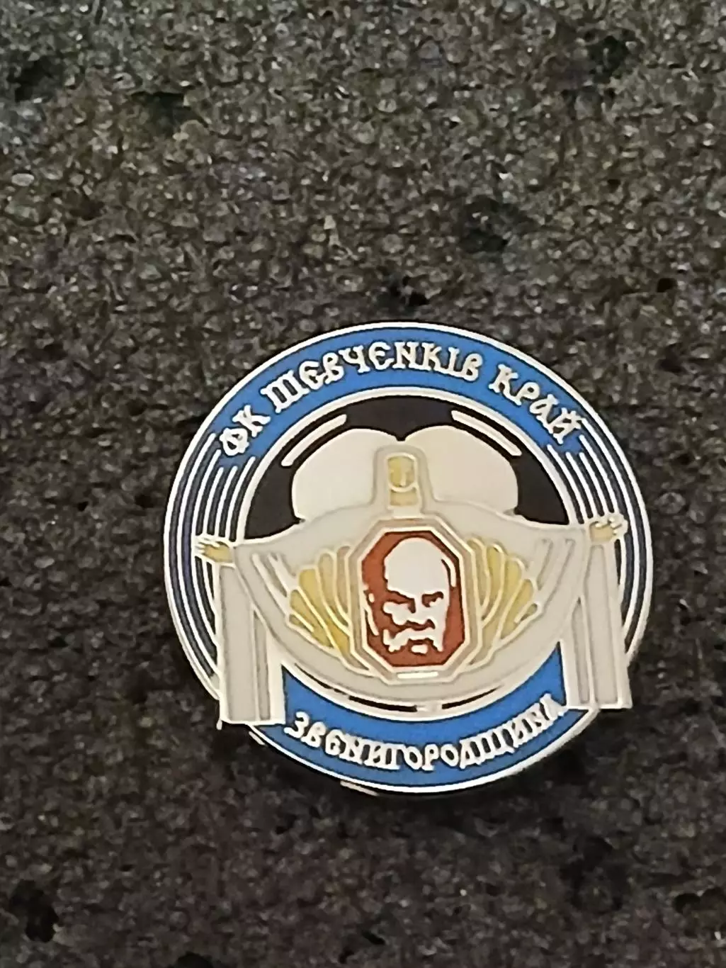 ФК Шєвчєнків край (Україна)/FC Shevchenkiv Krai (Ukraine)(1)