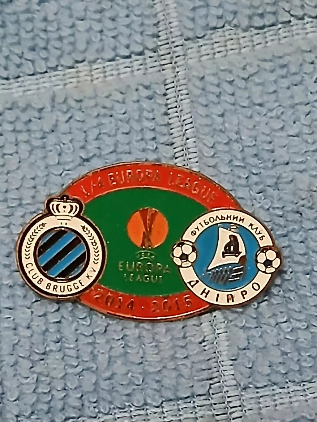 ЛЕ 2014-15 Брюгге (Бельгія)-Дніпро (Україна)/Bruges (Belgium-Dnipro(Ukraine)(1)