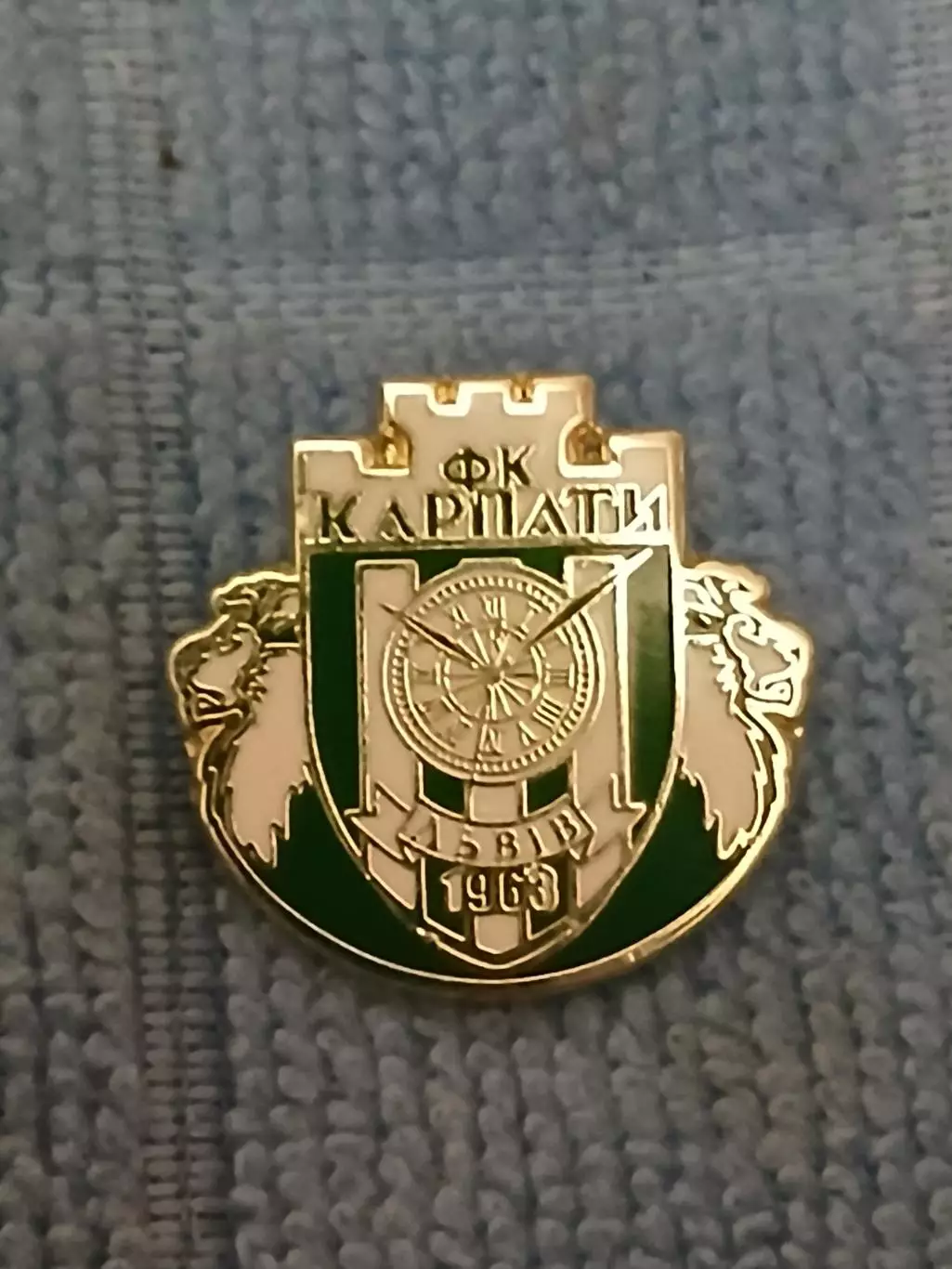 ФК Карпати Львів, Україна/FC Karpaty Lviv, Ukraine(13)