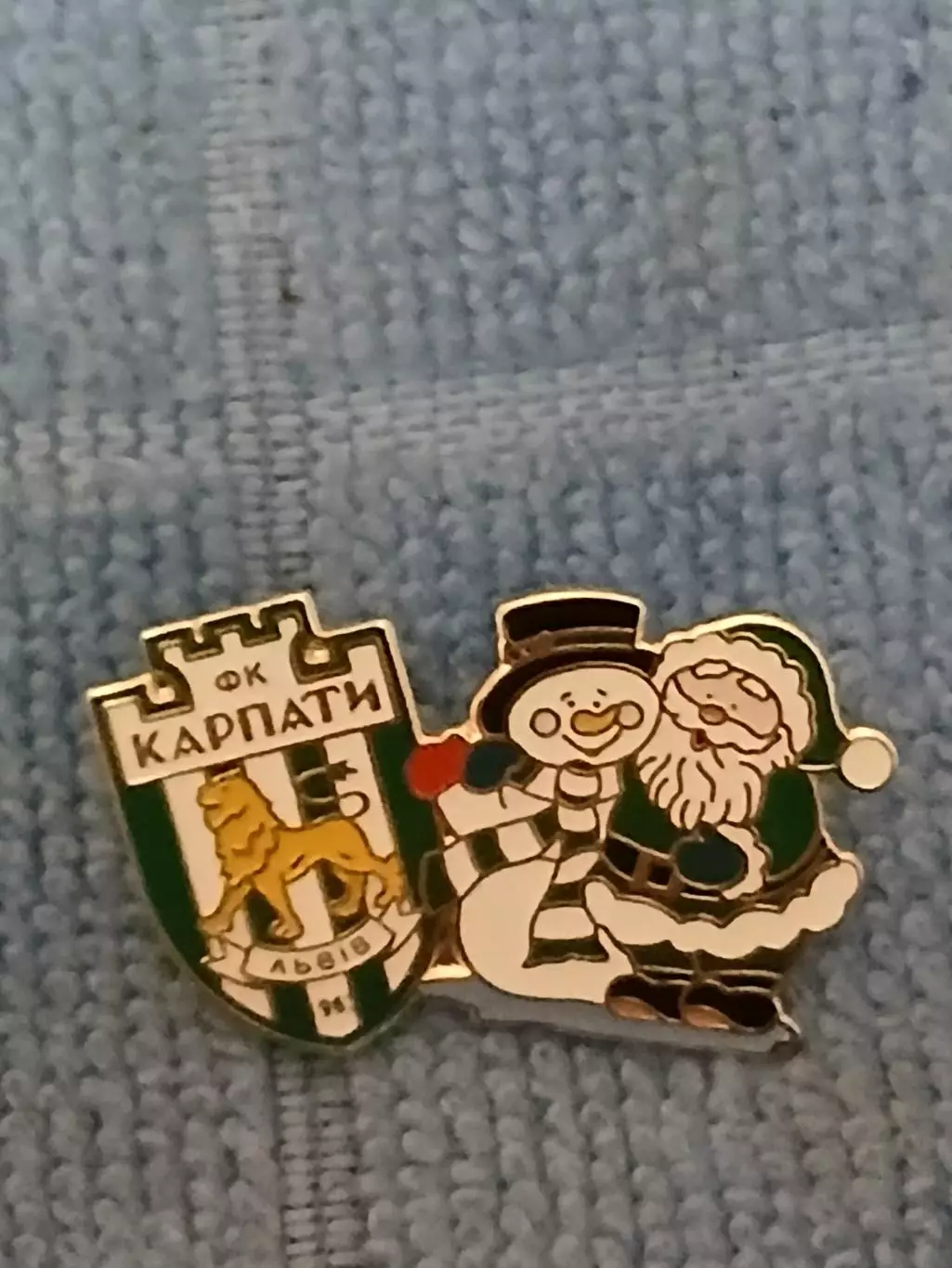 ФК Карпати Львів, Україна/FC Karpaty Lviv, Ukraine(14)