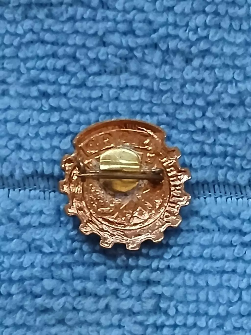 ДСО Авангард УССР 1