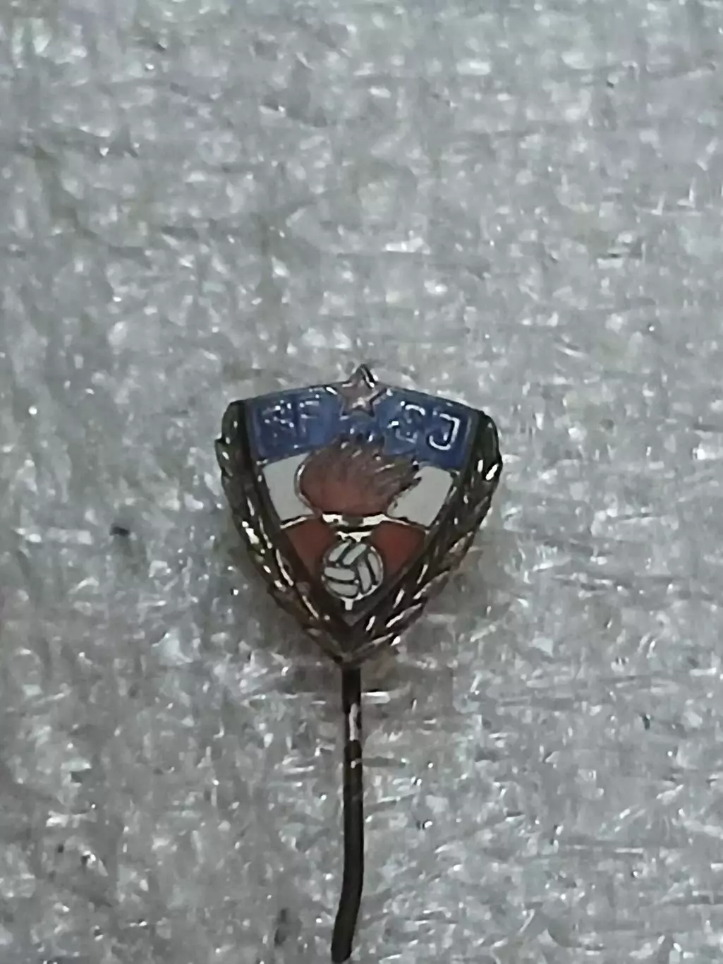 Югославия Федерация футбола(Рефери)/Yugoslavia Football Federation(Referee)(1)ор