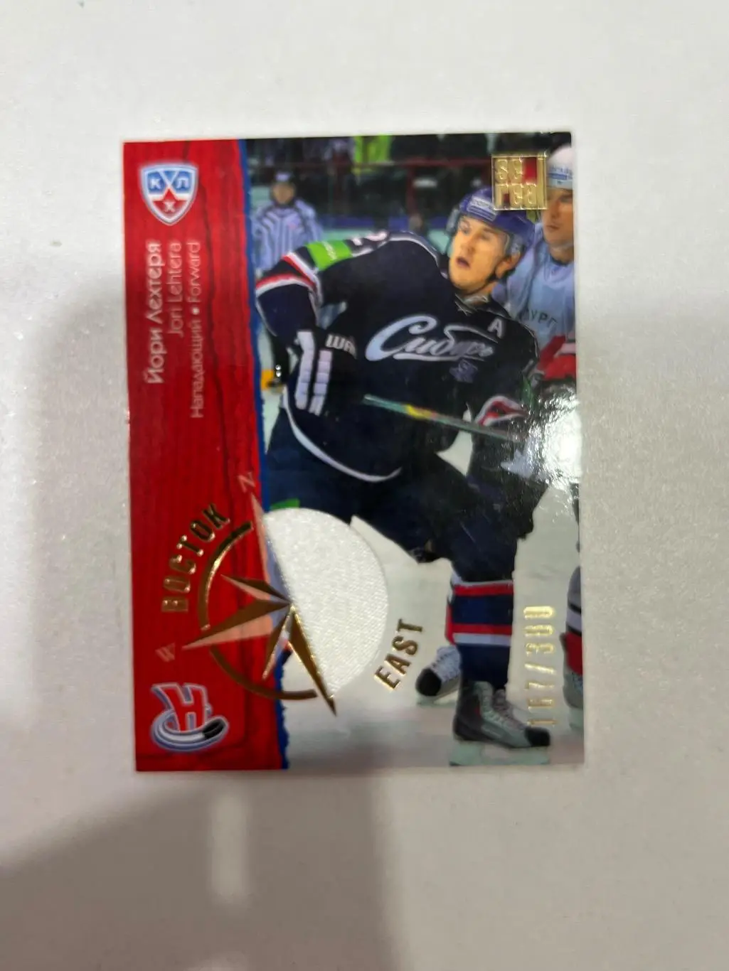 Йори Лехтеря сезон 12-13 с кусочком формы