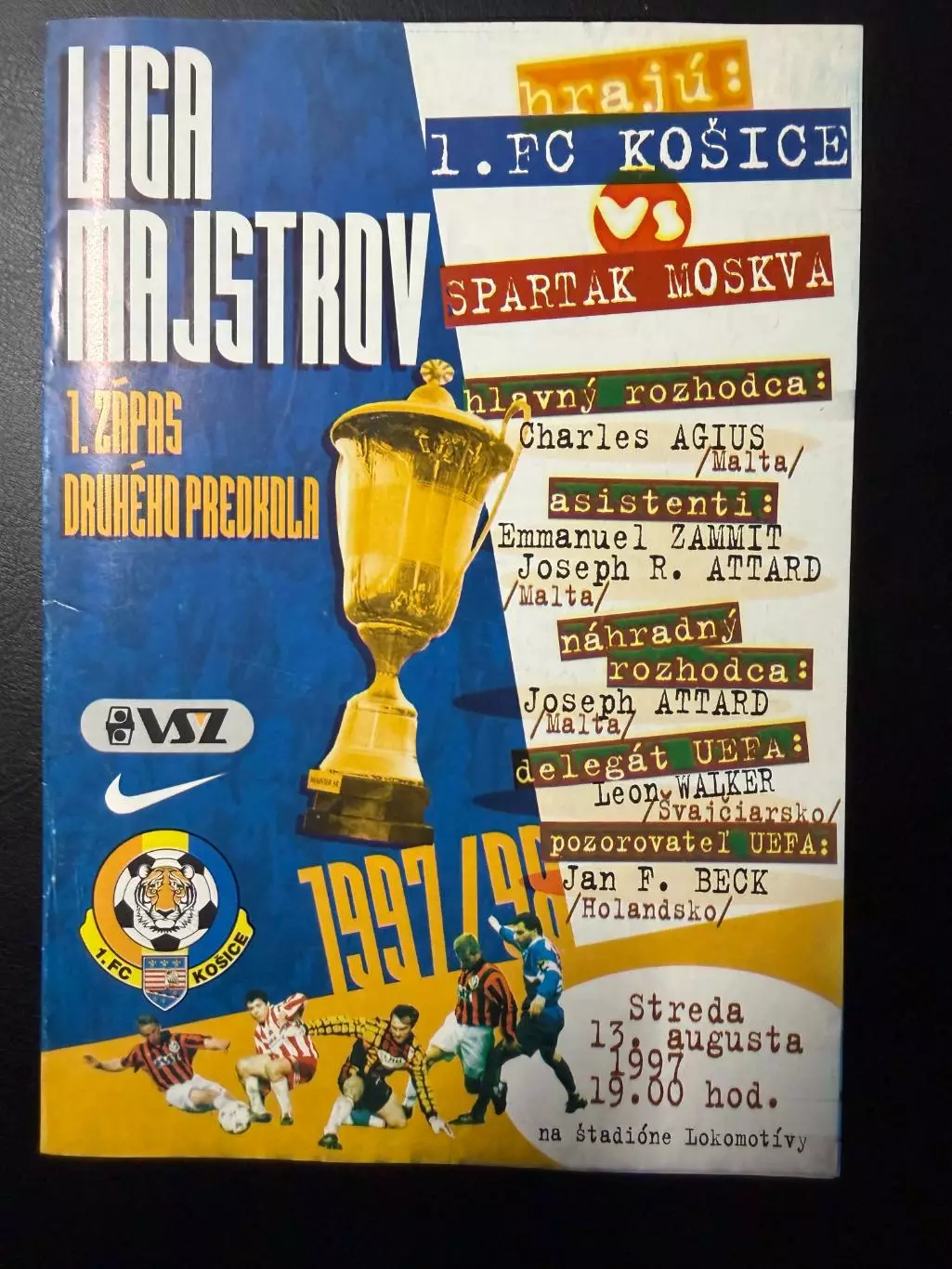 Кошице Словакия - Спартак Москва 13.08.1997 г. Лига Чемпионов