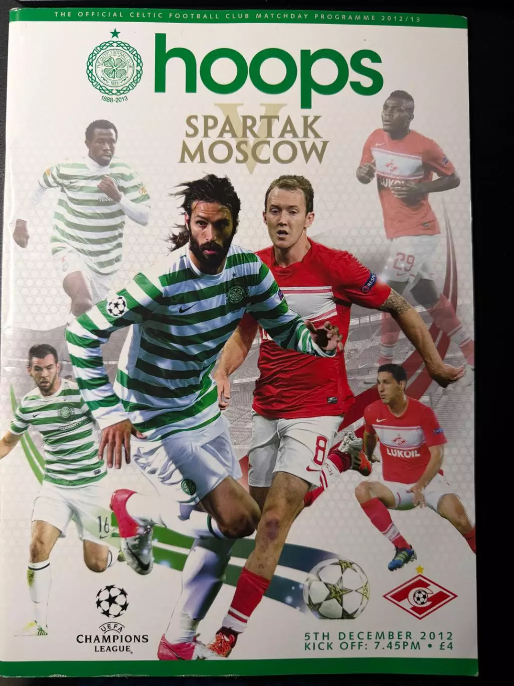 Селтик Глазго, Шотландия - Спартак Москва 05.12.2012 г. Лига Чемпионов