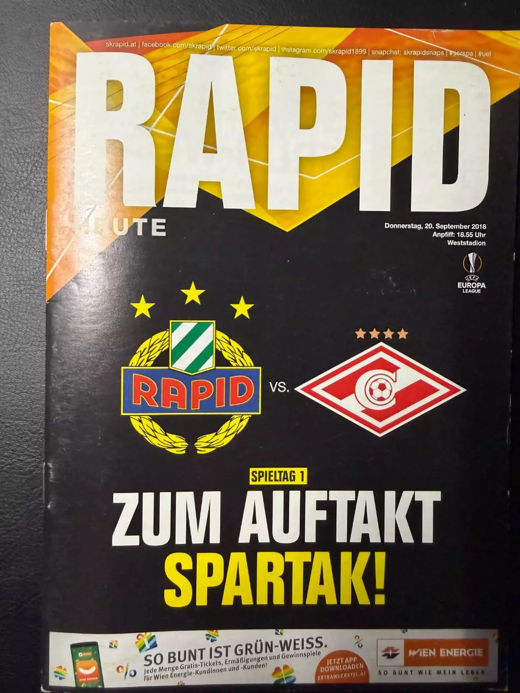 Рапид Вена, Австрия - Спартак Москва 20.09.2018 г. Лига Европы