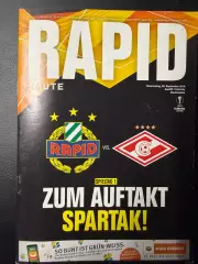 Рапид Вена, Австрия - Спартак Москва 20.09.2018 г. Лига Европы