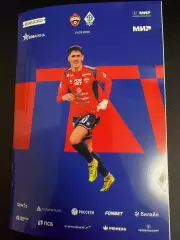 ЦСКА Москва - Динамо Махачкалаа 21.03.2026 г. Чемпионат России