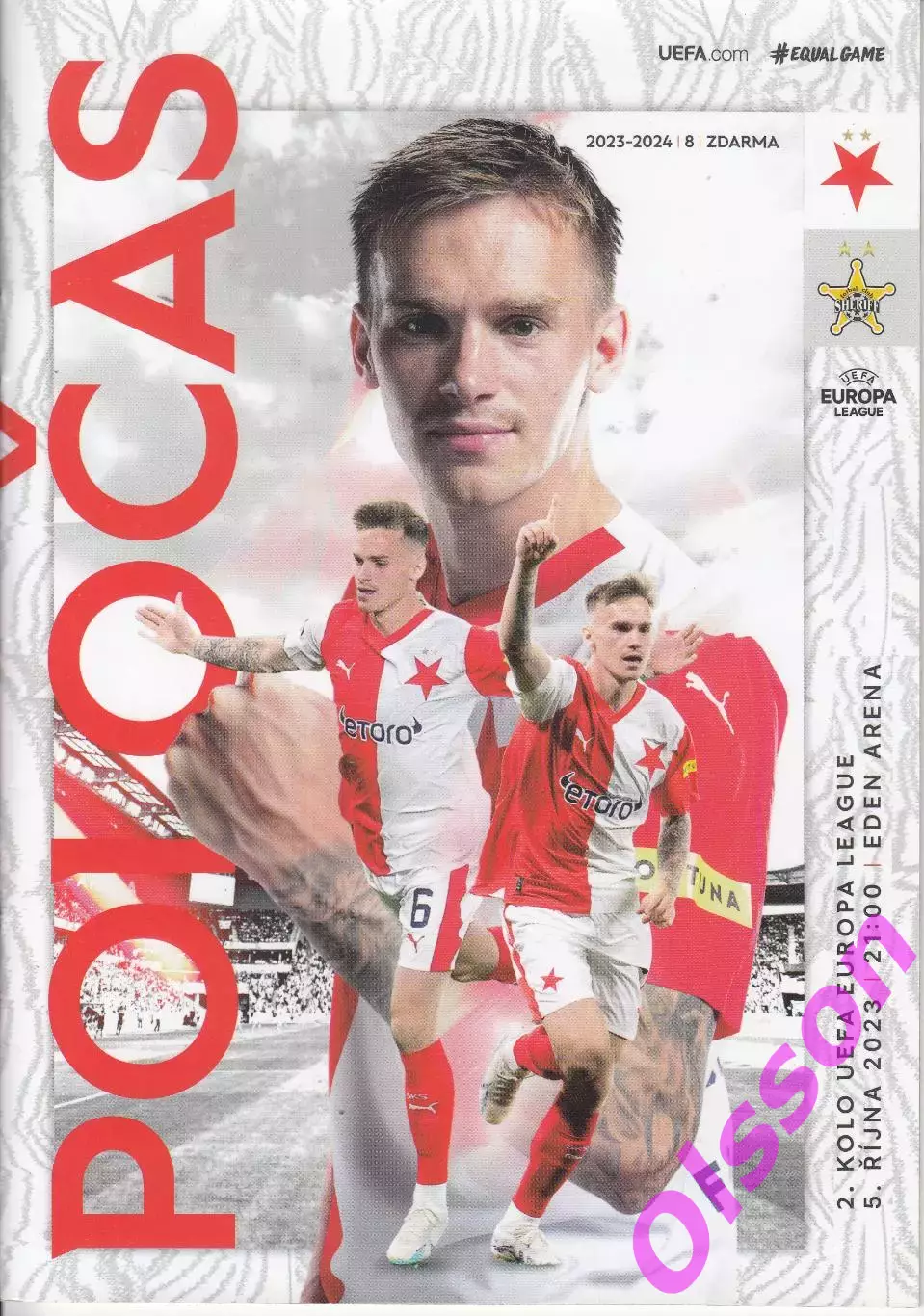 Славия Прага Чехия - Шериф Молдова 2023 Кубок УЕФА