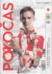 Славия Прага Чехия - Шериф Молдова 2023 Кубок УЕФА