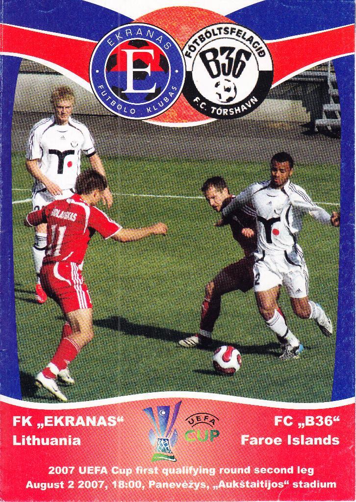 Экранас, Литва - Б 36, Фареры 2007 Кубок УЕФА
