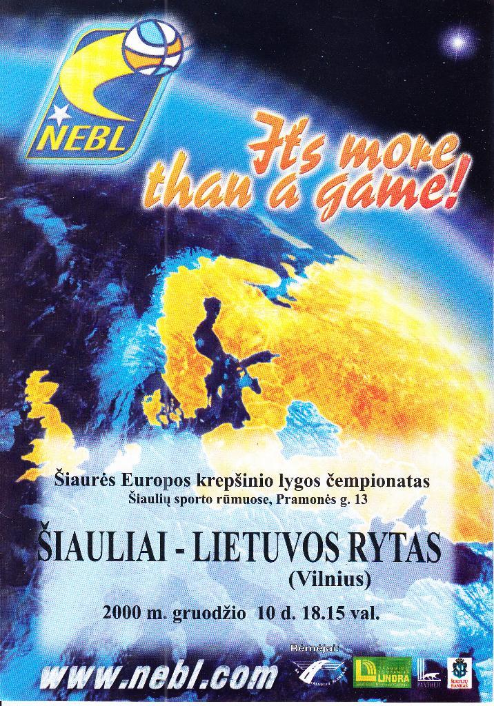 Баскетбол. Шауляй Литва - Литувас Ритас Литва 2000 Лига Чемпионов