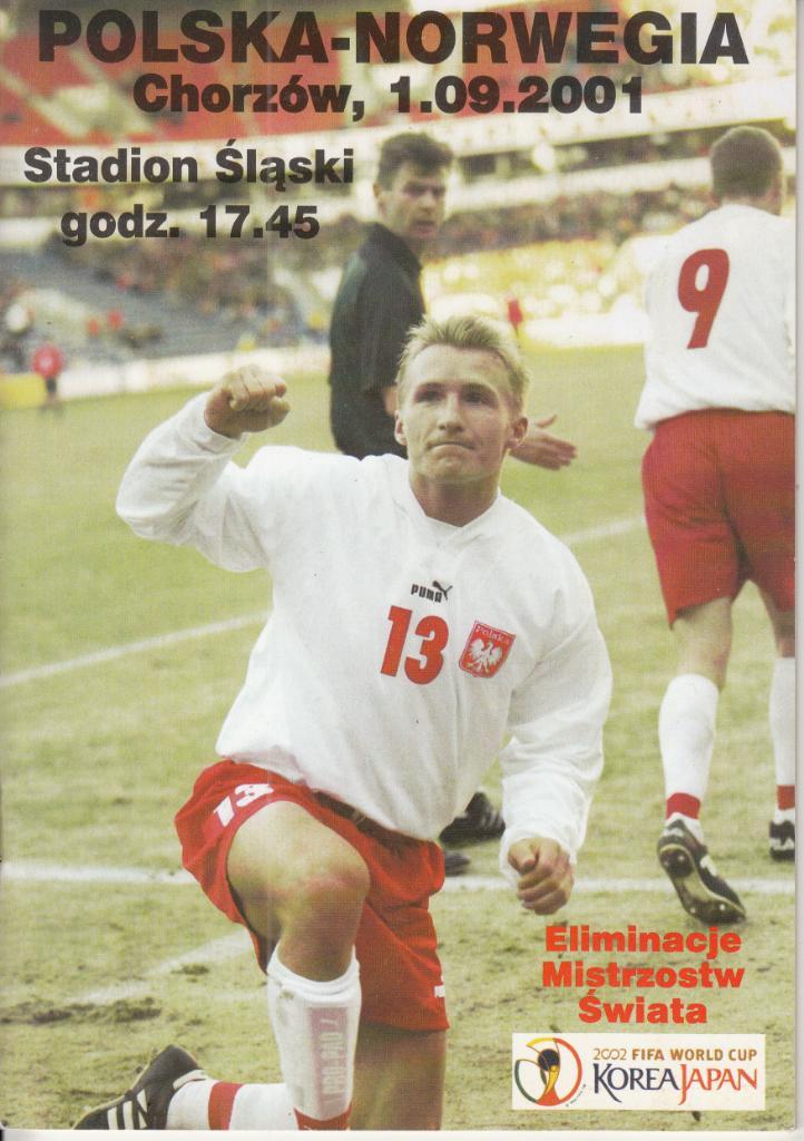 Польша - Норвегия 2001 Отборочный матч ЧМ-2002