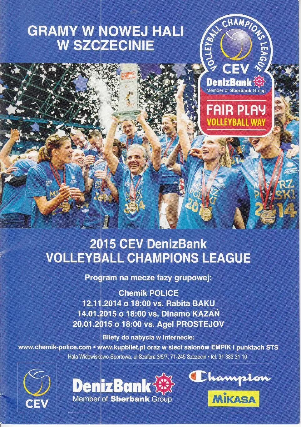 Лига Чемпионов 2014-2015 Групповой турнир ( Динамо Казань)