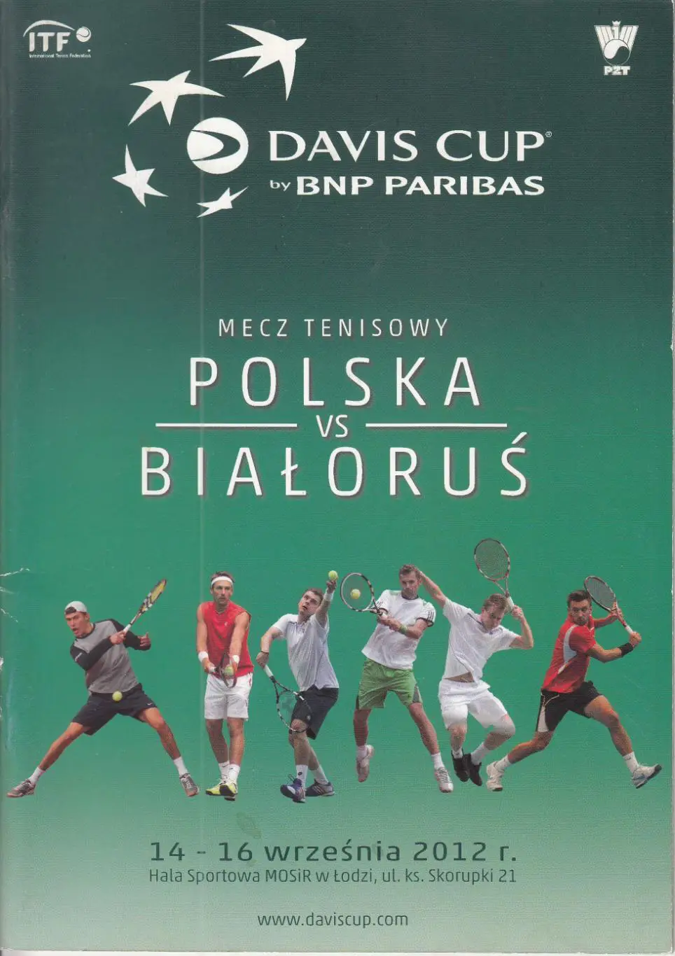 Теннис. Польша - Беларусь 2012 Кубок Дэвиса *
