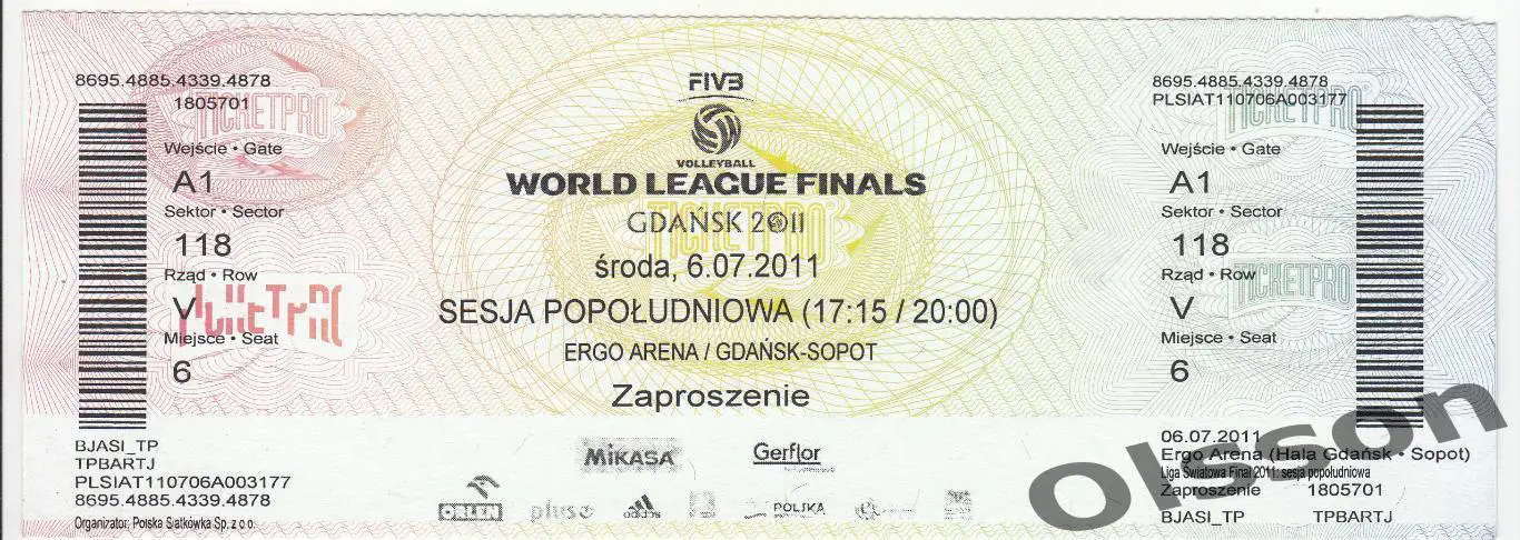 Билеты. Россия - США 06.07.2011 Мировая Лига Гданьск