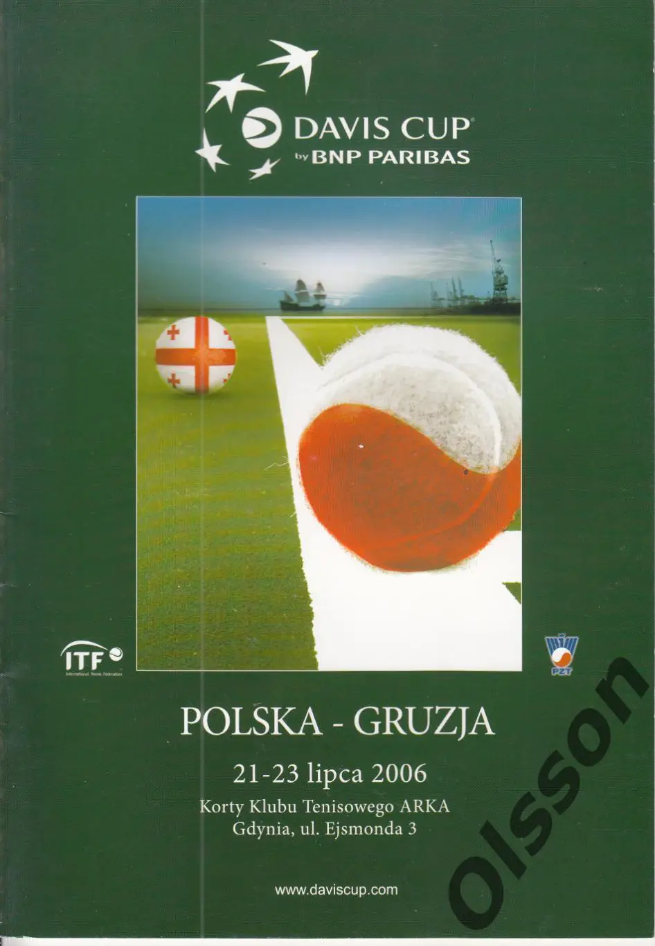 Теннис. Польша - Грузия 2006 Кубок Дэвиса *