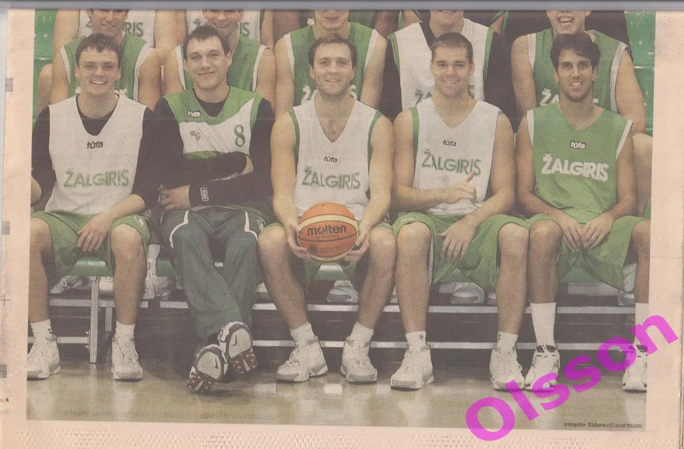 Баскетбол. Жальгирис Литва - 2007 Евролига * 1