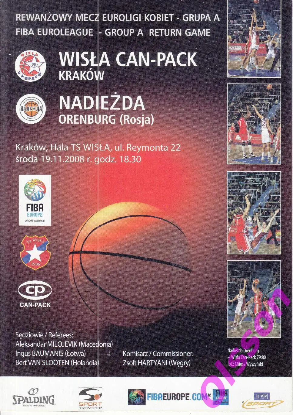 Баскетбол. Висла Польша - Надежда Оренбург Россия 2008 Евролига *