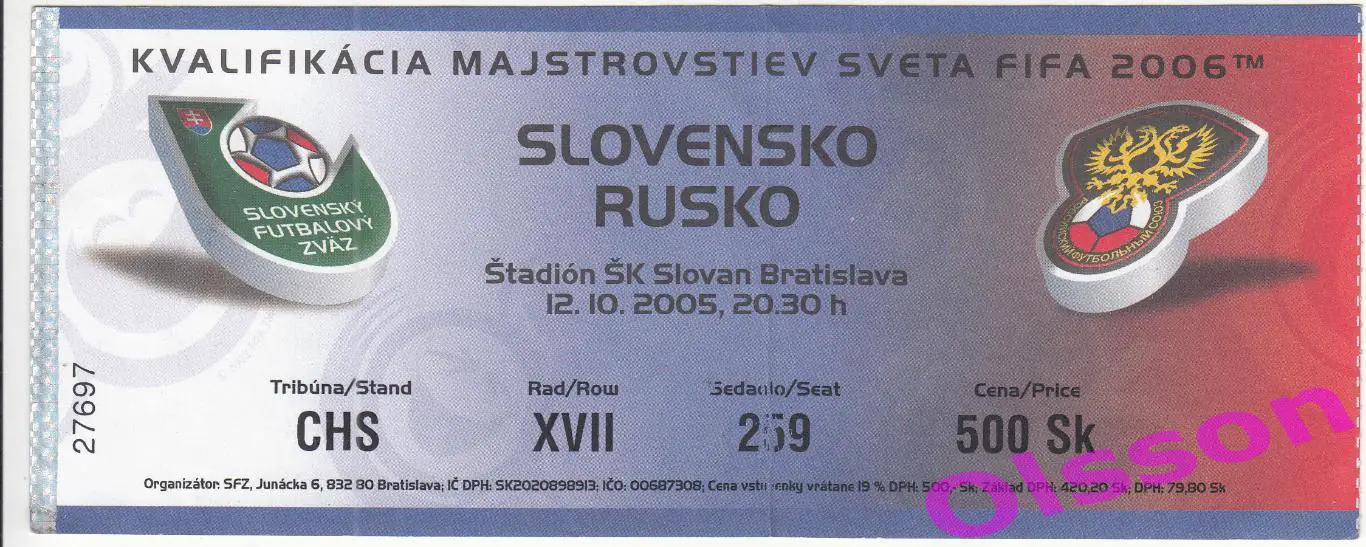 Билет. Словакия - Россия 2005 Отборочный матч ЧМ-2006 *