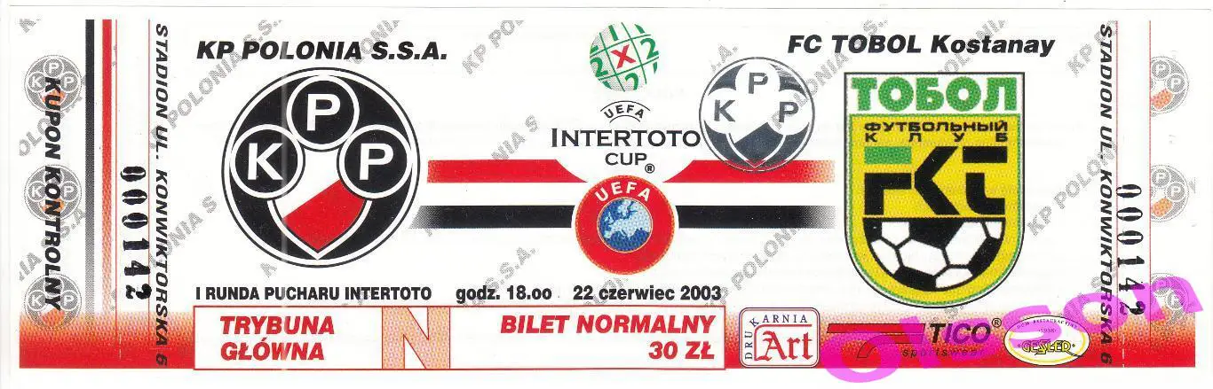 Билет. Полония Польша - Тобол Казахстан 2003 Кубок Интертото *