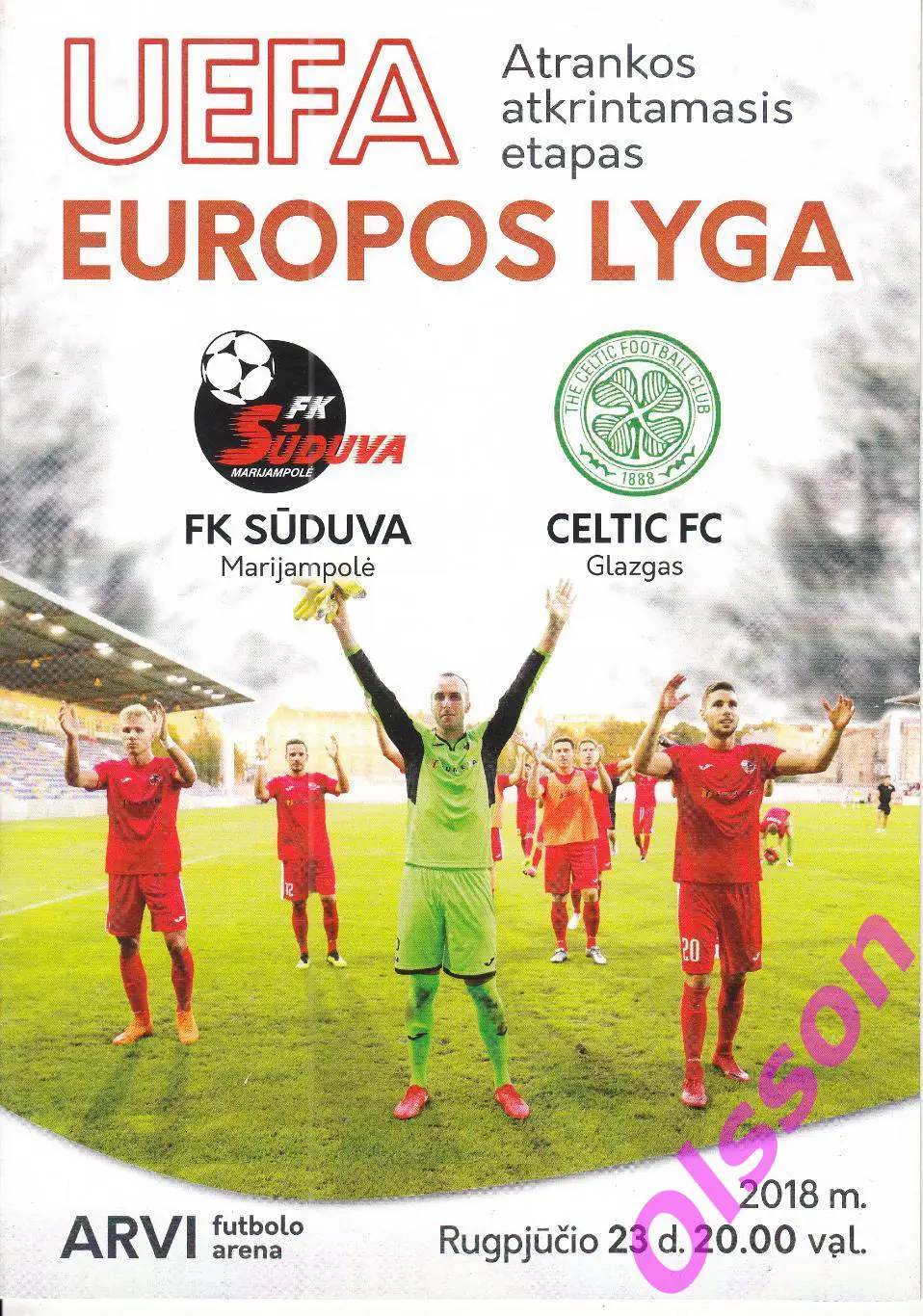 Судува Литва - Селтик Шотландия 2018 Лига Европы *