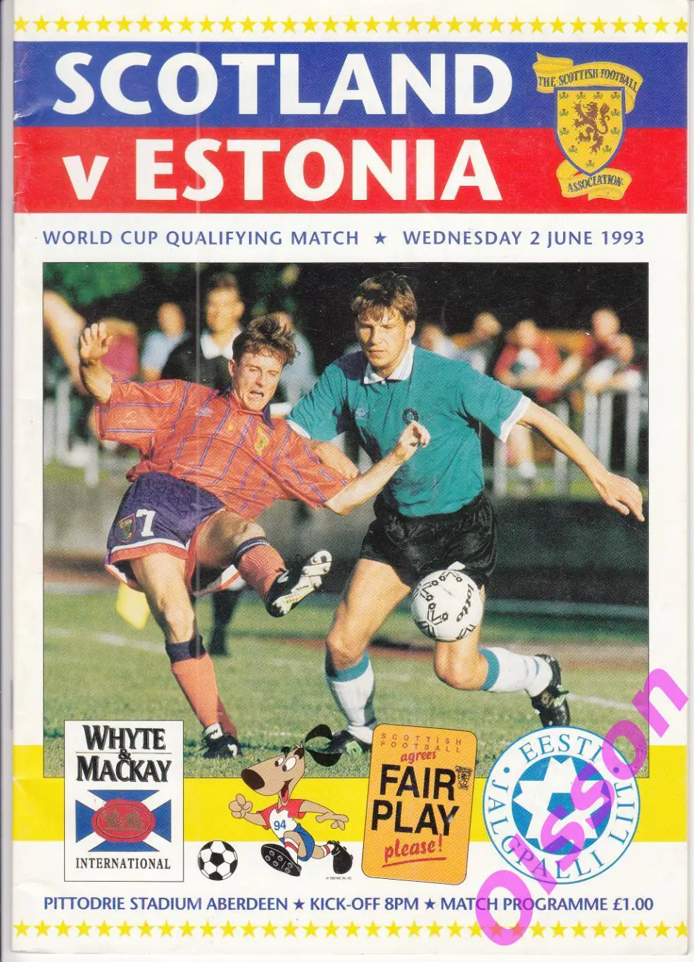 Шотландия - Эстония 1993 Отборочный матч ЧМ-1994 *