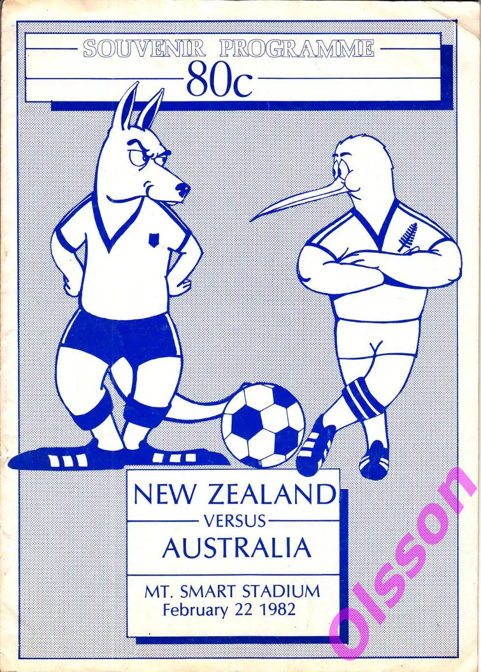 Новая Зеландия - Австралия 1983 Товарищеский матч *