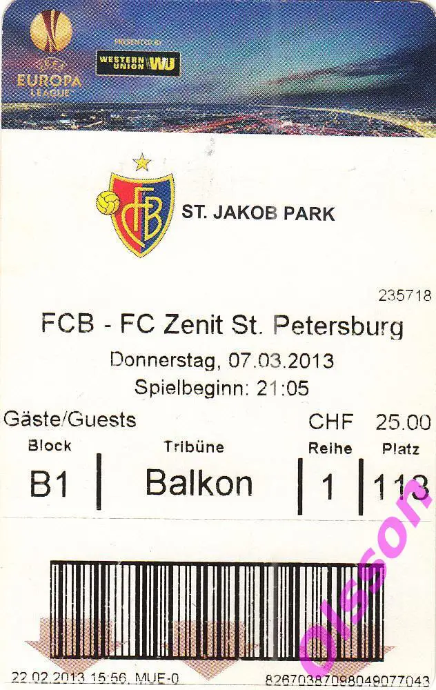 Билет. Базель Швейцария - Зенит Санкт Петербург 2013 Лига Европы *