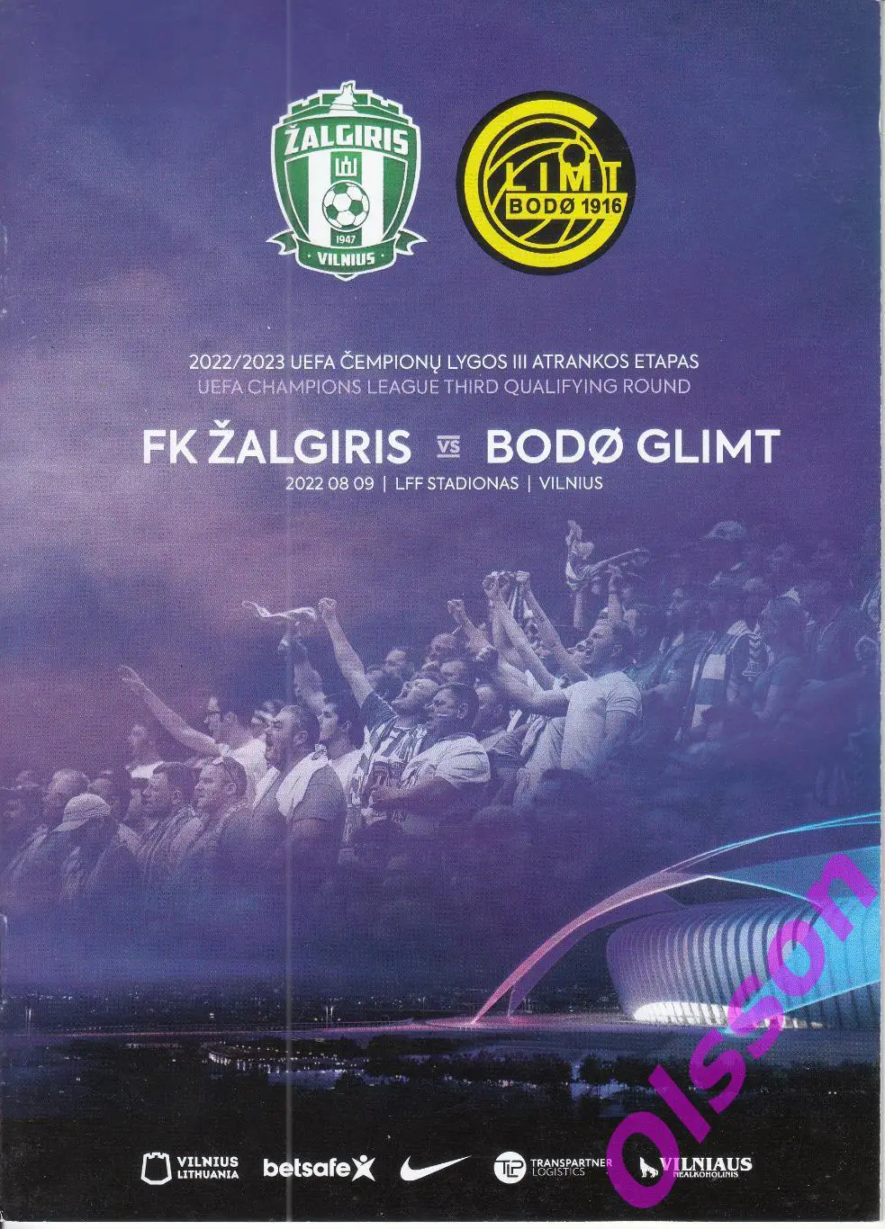 Жальгирис Литва - Боде Глимт Норвегия 2022 Лига Чемпионов *