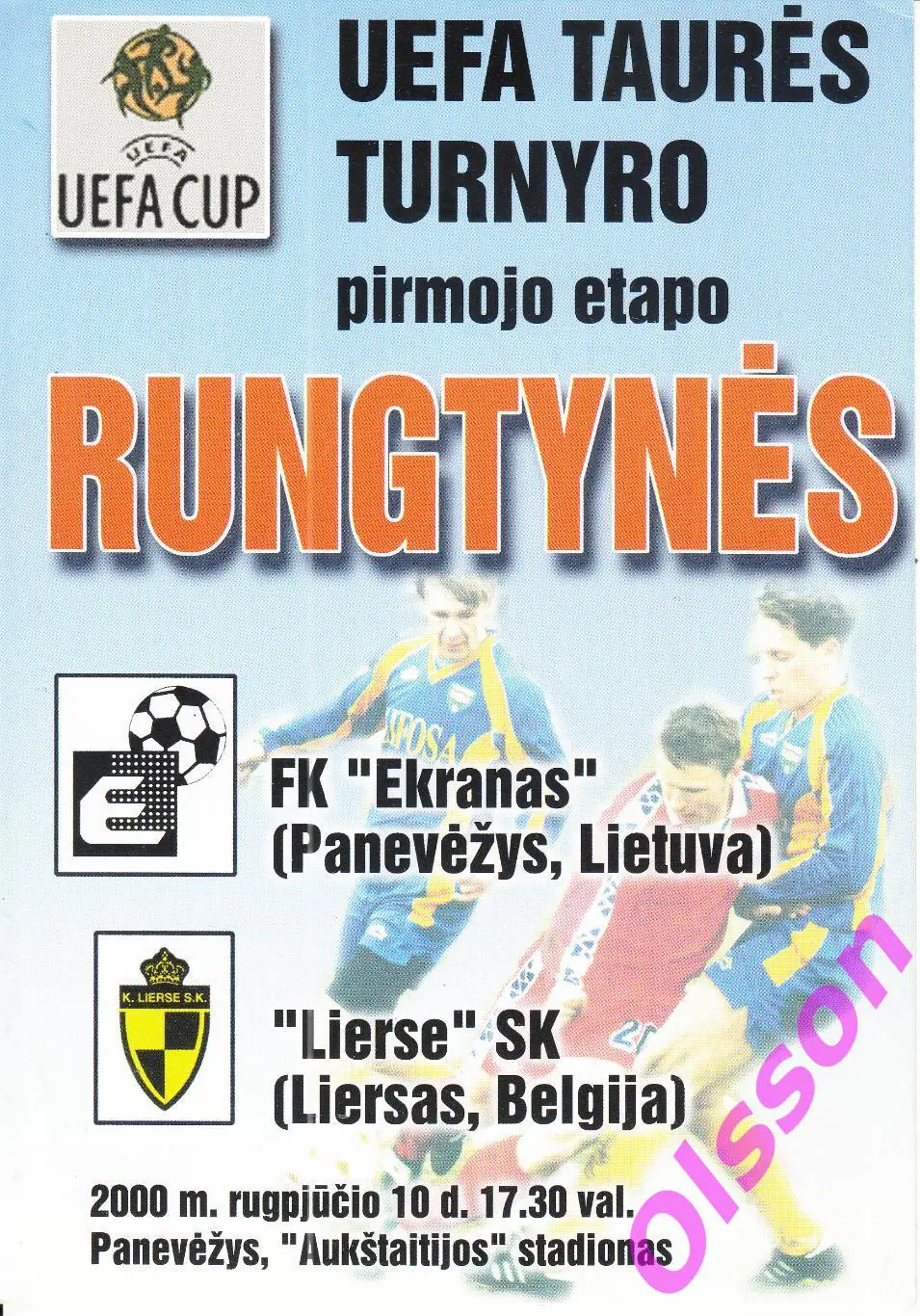 Экранас Литва - Лиерс Бельгия 2000 Кубок УЕФА *