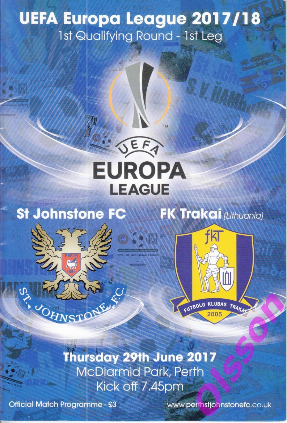 Сент Джонстон Шотландия - Тракай Литва 2017 Лига Европы *