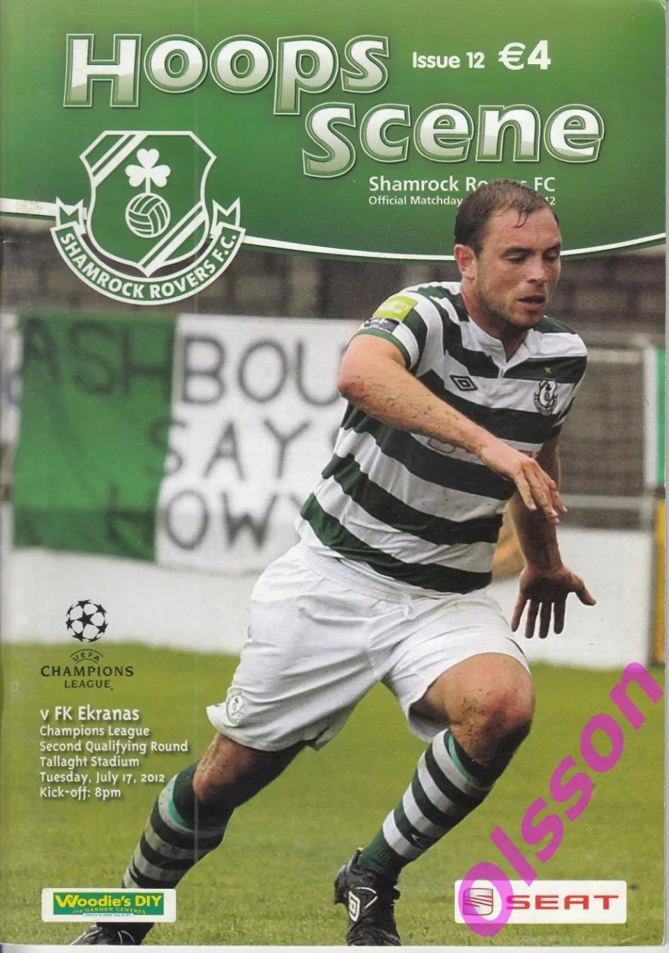 Шемрок Роверс Ирландия - Экранас Литва 2012 Лига Чемпионов *