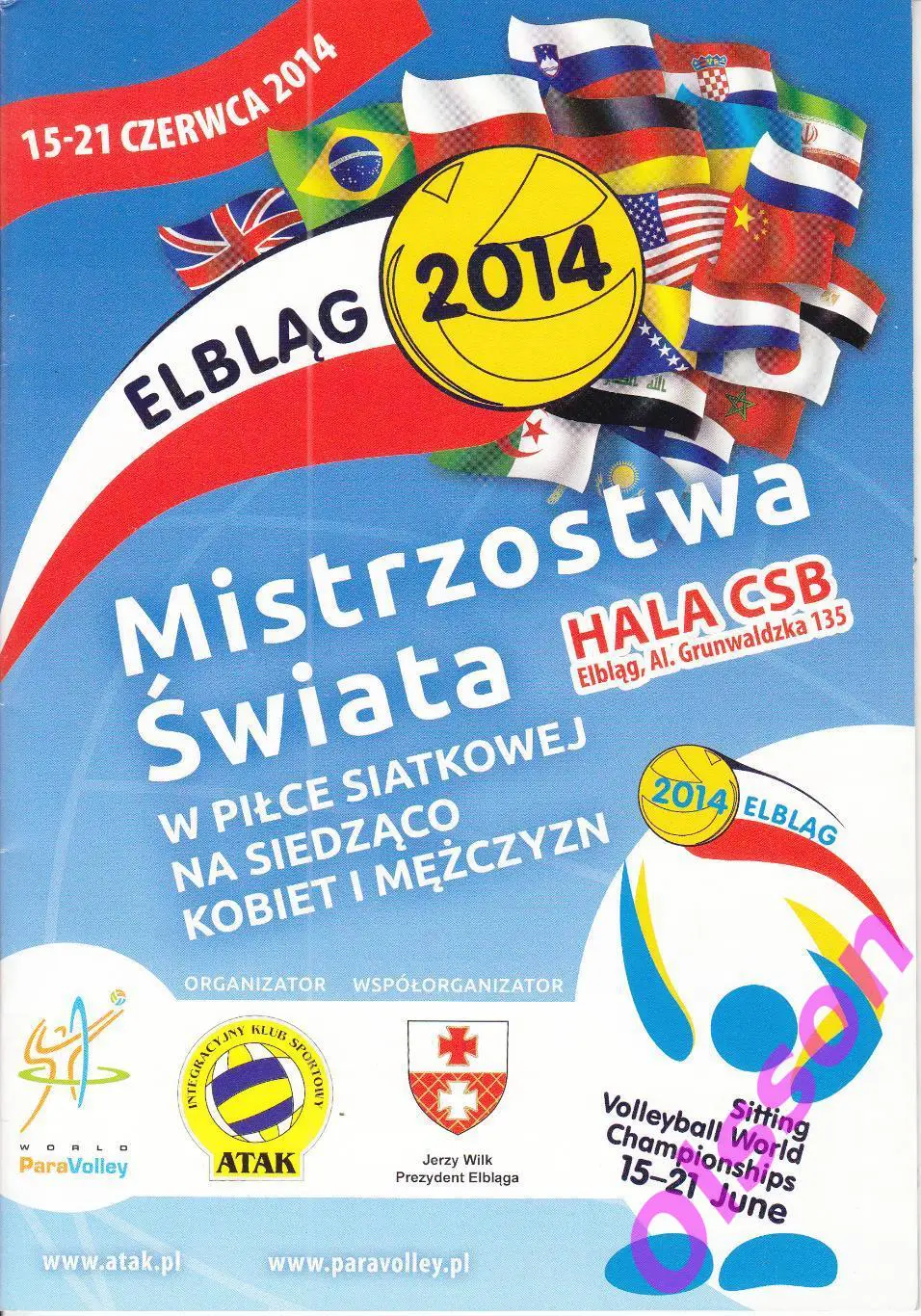 Чемпионат Мира по волейболу . Польша. 2014 (см.описание)*