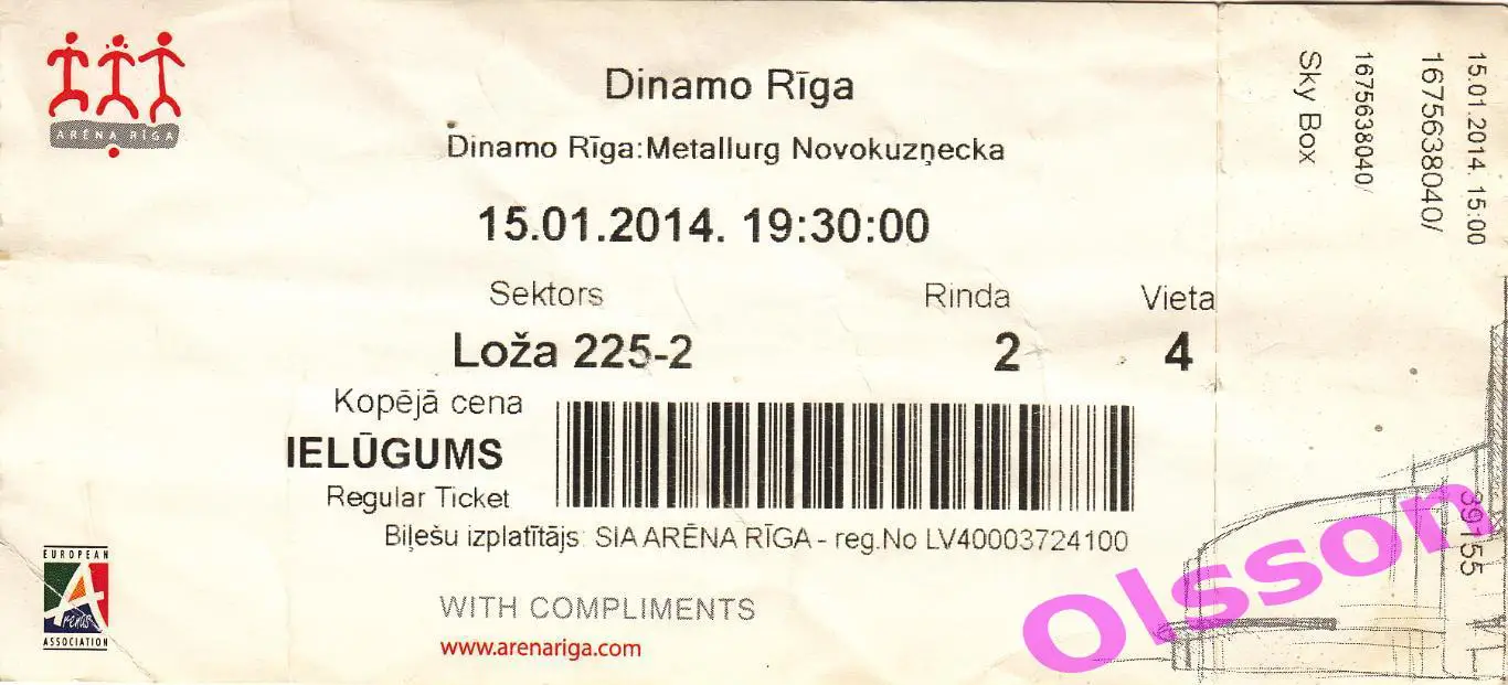 Билет. Динамо Рига - Металлург Новокузнецк 15.01.2014 Чемпионат России *