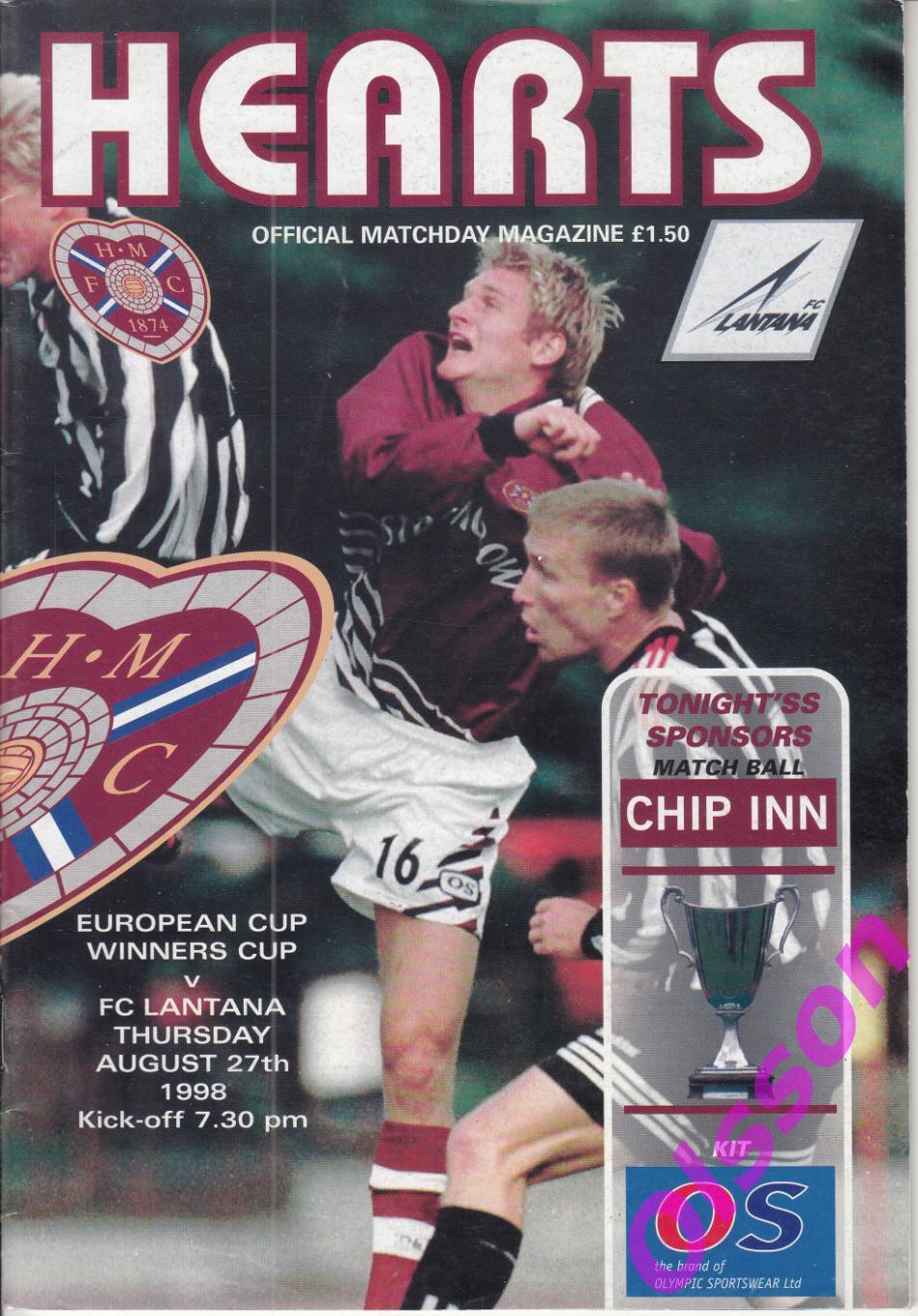 Хартс Шотландия - Лантана Эстония 1998 Кубок Кубков*