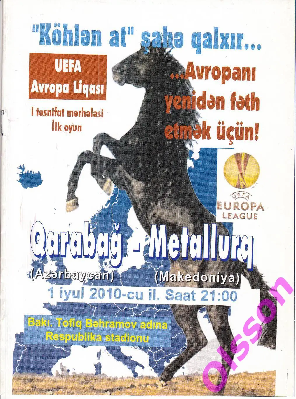 Карабах Азербайджан - Металлург Скопье Македония 2010 Лига Европы*