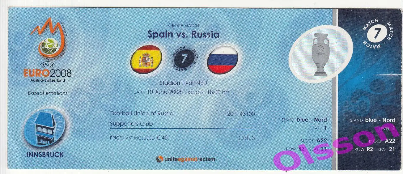 Билет. Испания - Россия 2008 Чемпионат Европы. Группа*