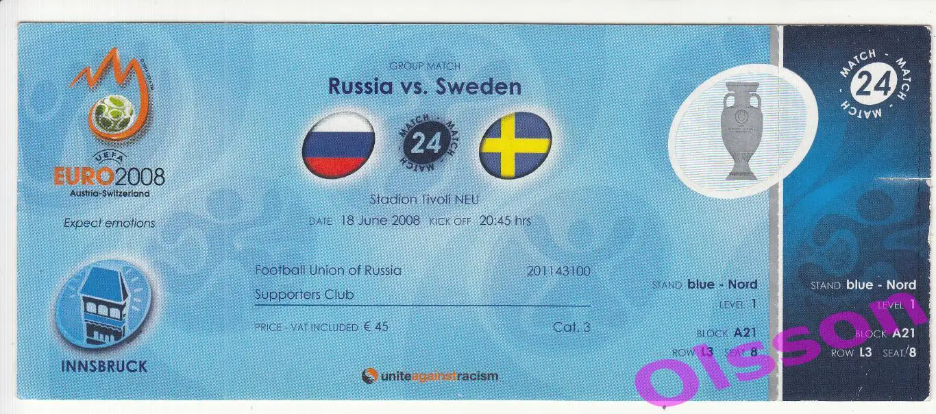 Билет. Россия - Швеция 2008 Чемпионат Европы. Группа*