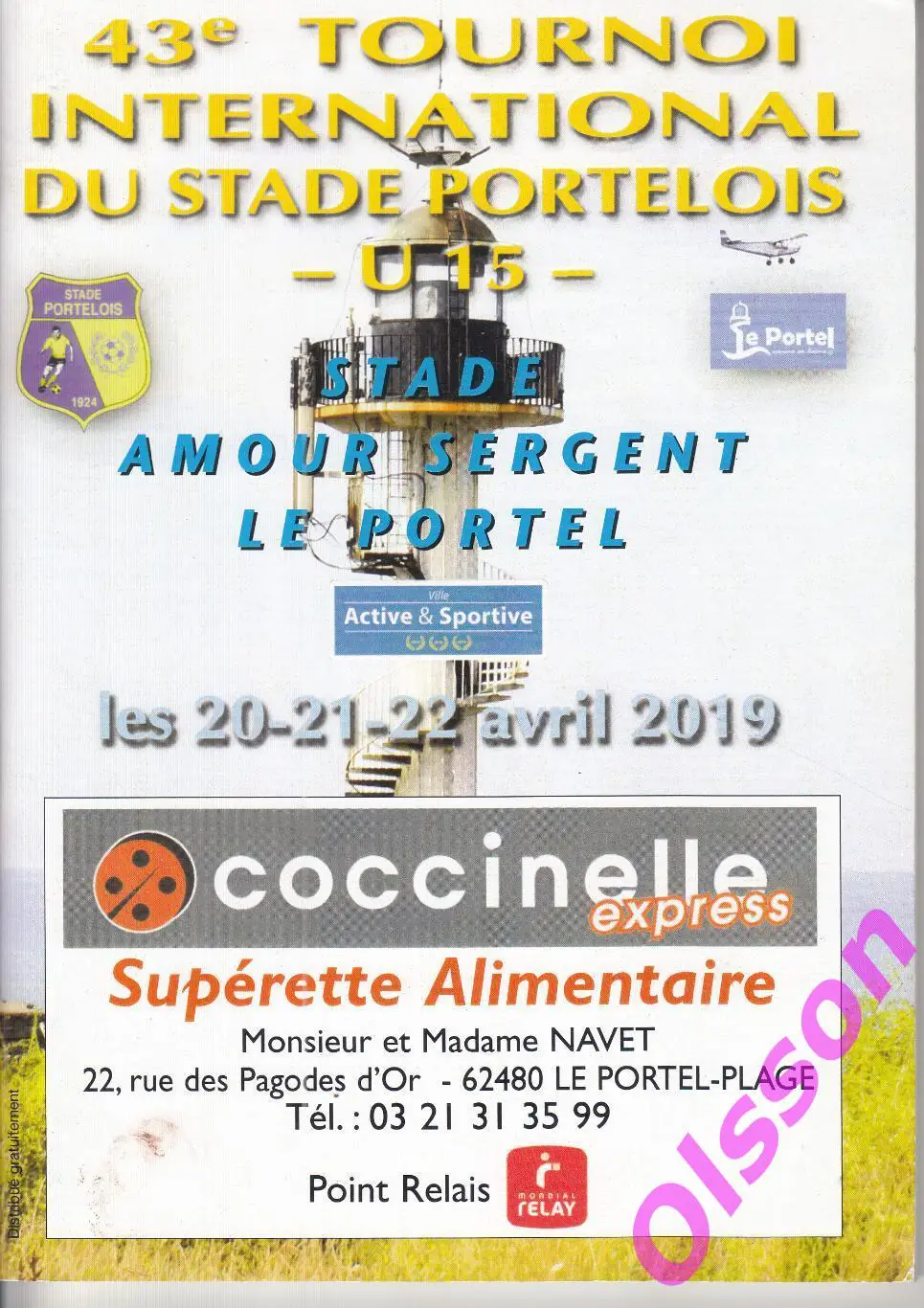 Юношеский турнир.Франция. 2019 ( участники -Калининград и др.)*