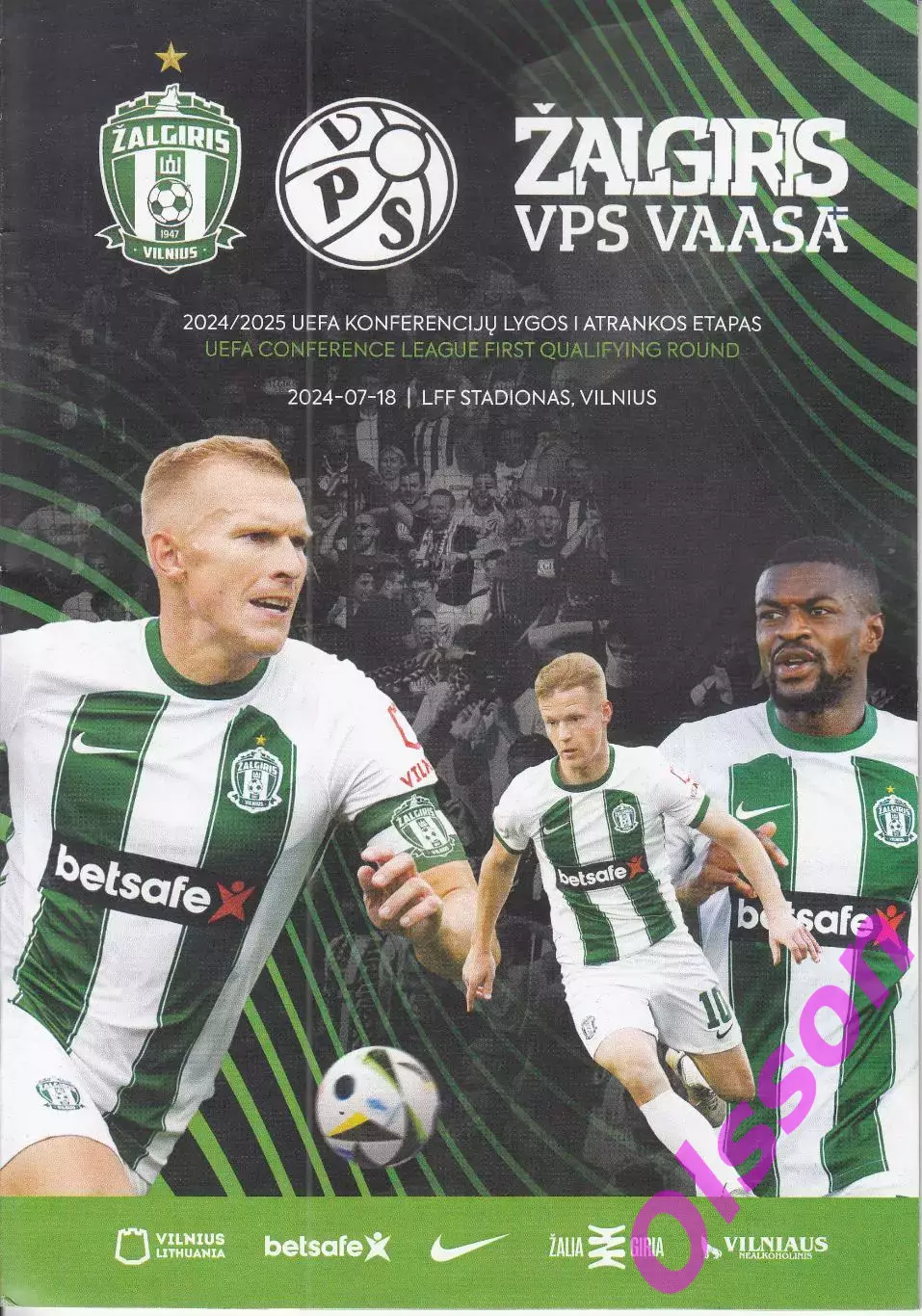 Жальгирис Литва - ВПС Вааса Финляндия 2024 Лига Конференций*