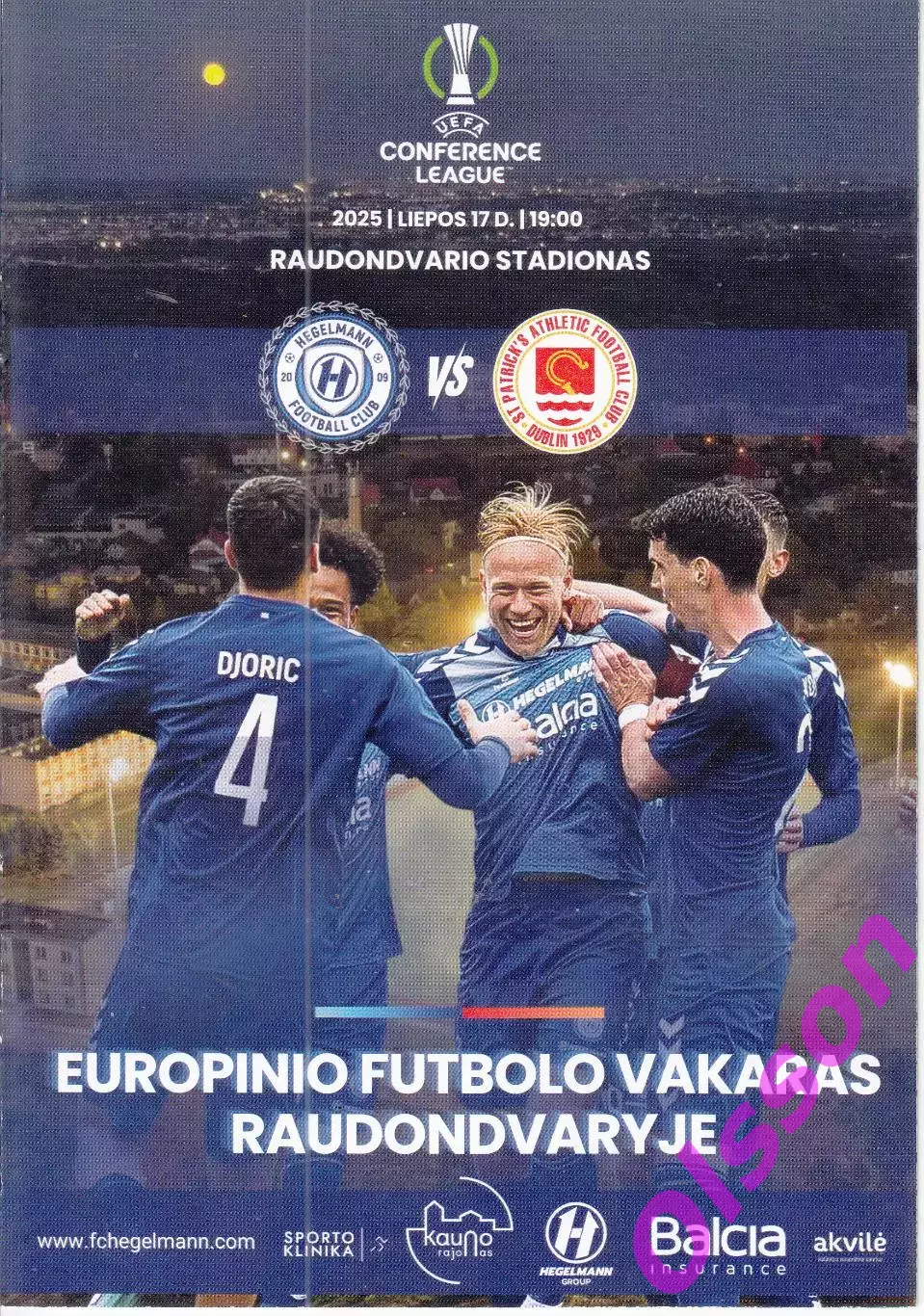 Хегельманн Раудондварис Литва - Сент-Патрик Ирландия 2025 Лига Конференций*