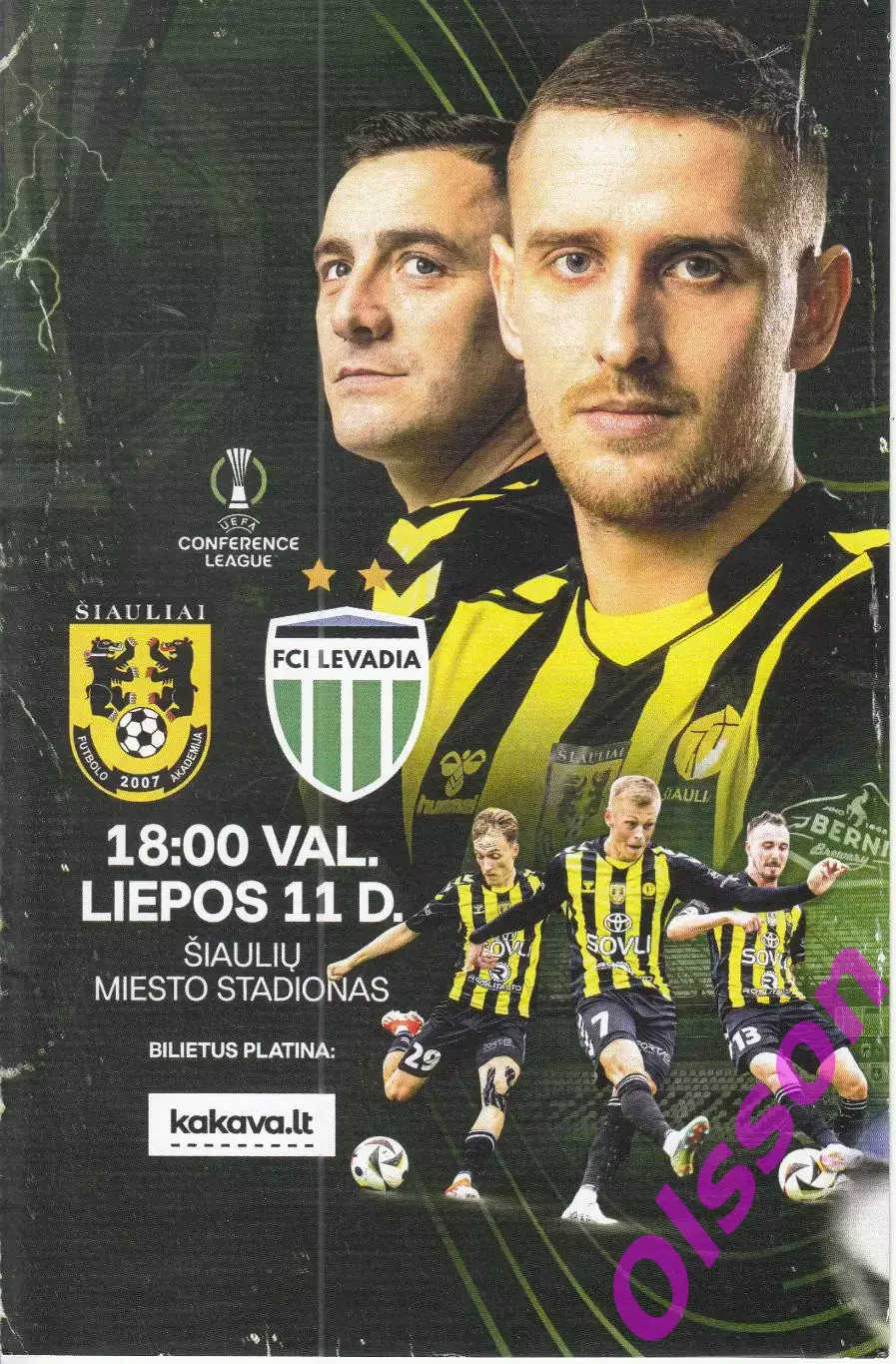 Шауляй Литва - Левадия Эстония 2024 Лига Конференций*