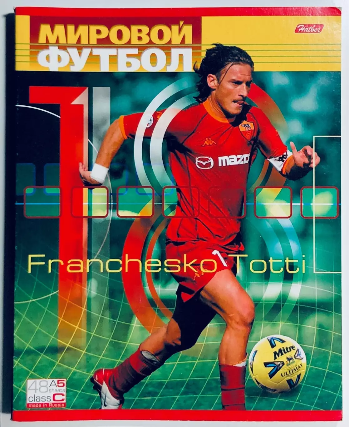 Тетрадь • Франческо Тотти ФК Рома