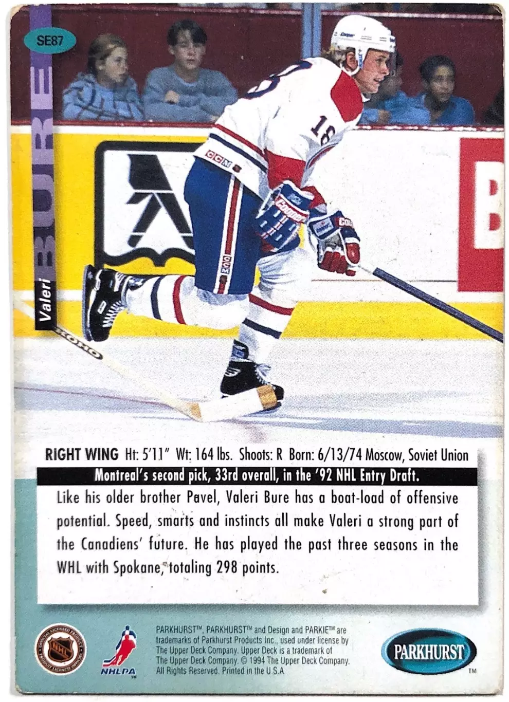 Карточка Валерий Буре Montreal Canadiens 1