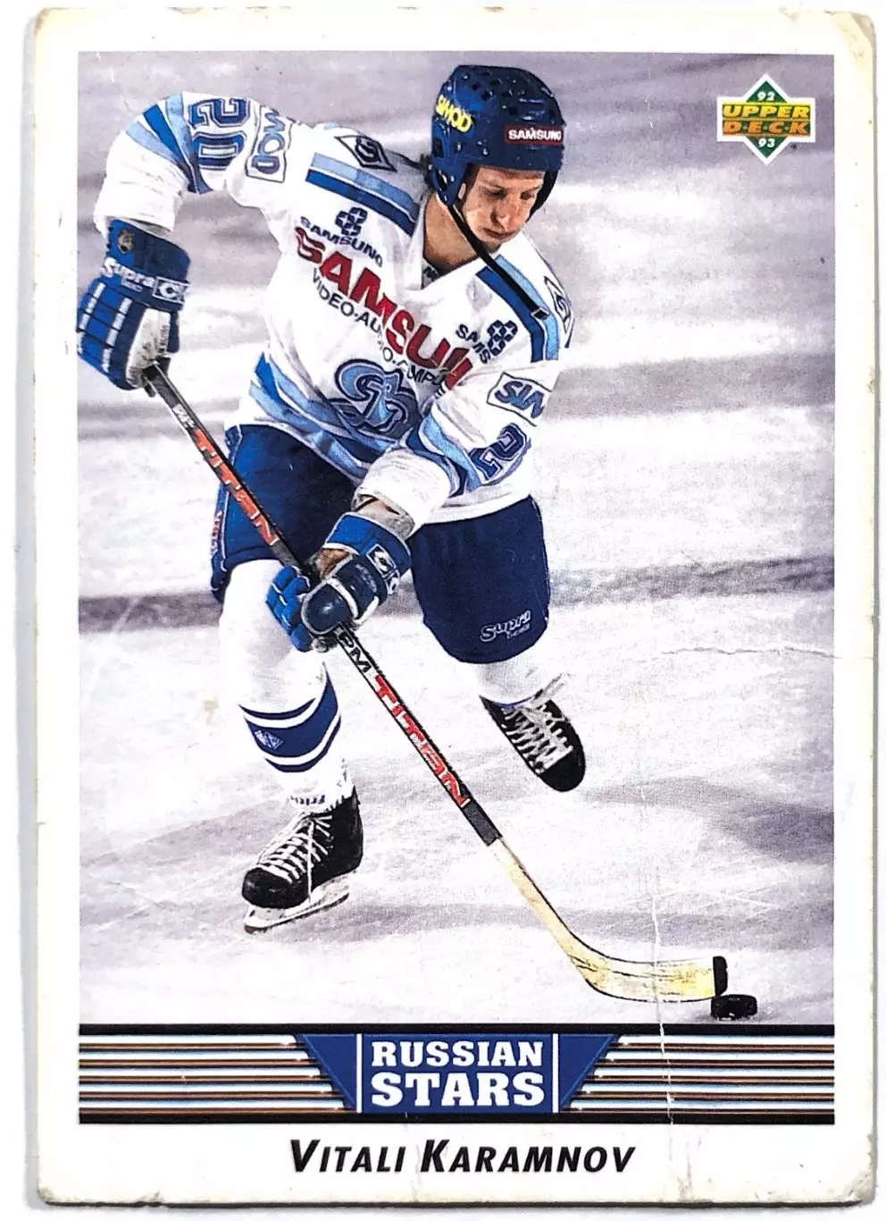 Карточка Виталий Карамнов ХК ”Динамо” Москва