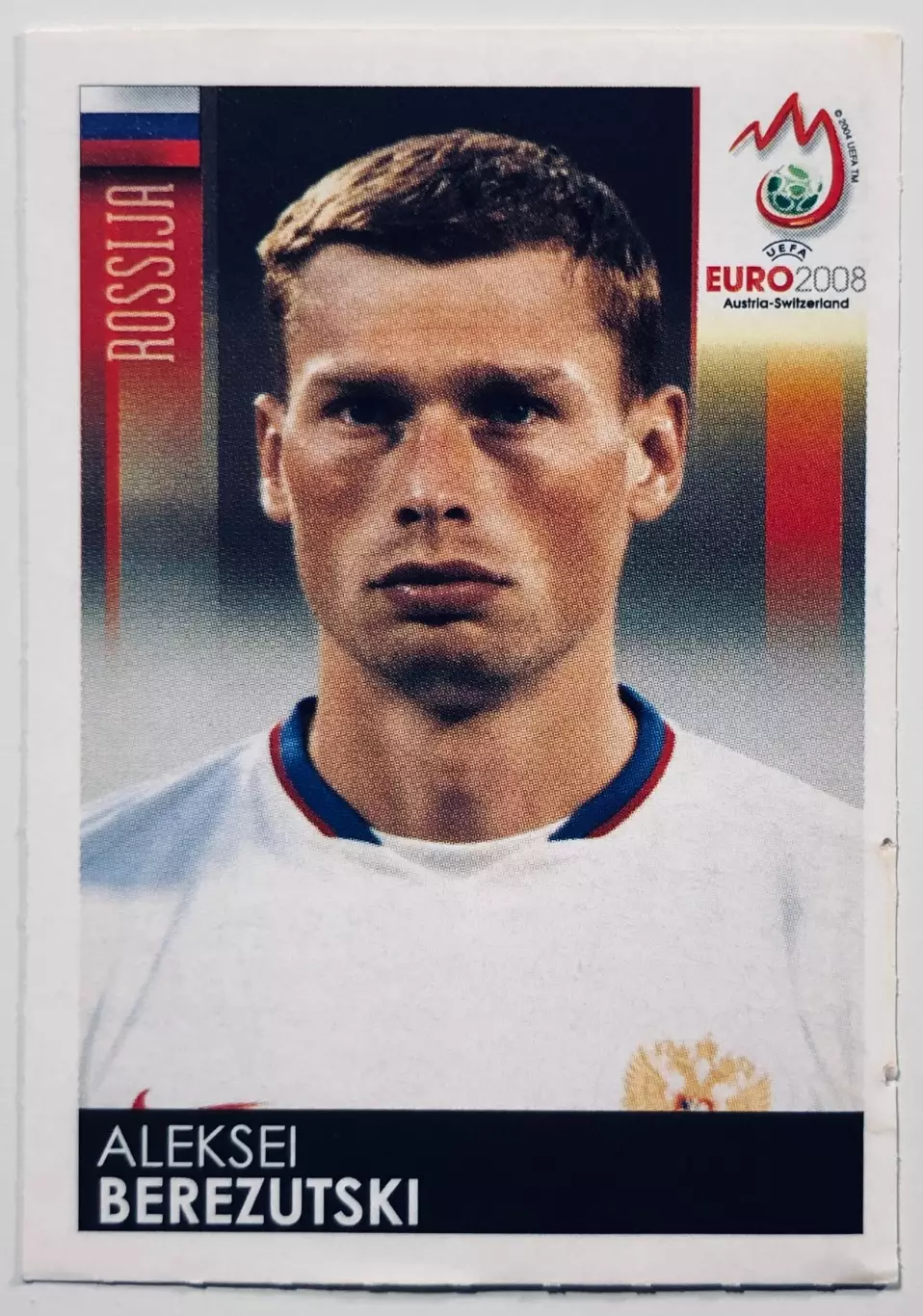 Наклейка Алексей Березуцкий Россия