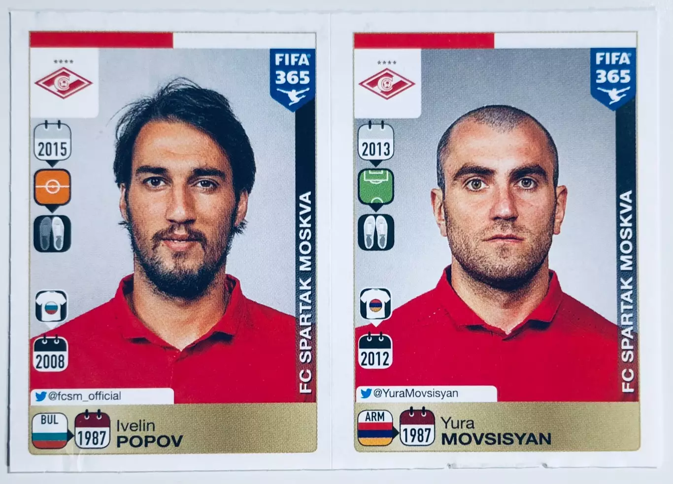 Наклейка Ивелин Попов/Юра Мовсисян Спартак