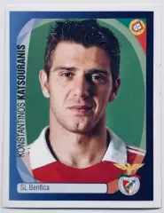 Наклейка Константинос Кацуранис Бенфика