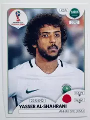 Наклейка Yasser Al-Shahrani Саудовская Аравия